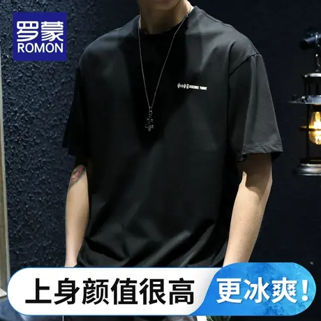 罗蒙夏季薄款短袖t恤男士潮流韩版2023新款青年百搭男生半袖体恤商品大图
