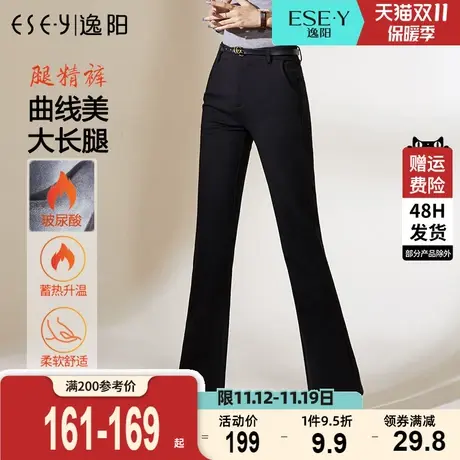 逸阳2023秋季新款高腰不掉色牛仔裤女九分哈伦显瘦宽松大码老爹裤商品大图