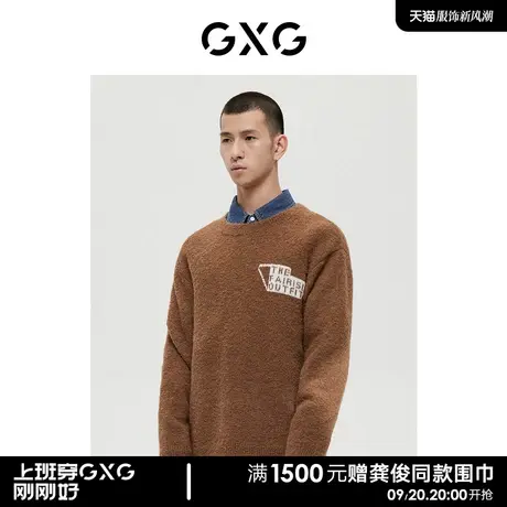 GXG男装商场同款费尔岛系列棕色低领毛衫2022年冬季新品商品大图