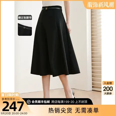 黑色宽松大摆半身裙女衣香丽影2023年秋季新款高级感中长裙伞裙子图片