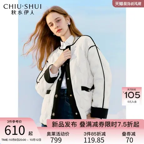 秋水伊人直身落肩袖经典小圆领羽绒服2023年冬季新款女小个子外套图片
