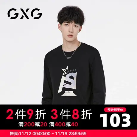 【新品】GXG男装 【纯棉】23秋季时尚字母休闲运动风宽松长袖t恤图片