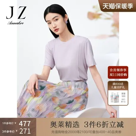 【2件8折】玖姿安娜蔻丝光棉T恤女装23夏季新休闲套头短袖上衣商品大图
