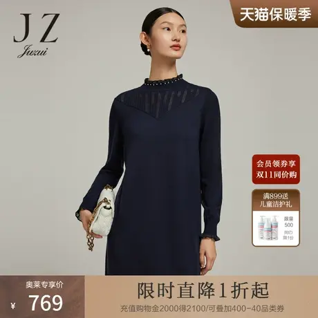 JZ玖姿商场同款女装2022冬季新款云肩提花针织连衣裙JWBD31082商品大图