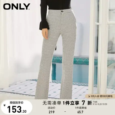 【买5免1】ONLY奥莱春夏微喇裤脚开叉设计口袋装饰休闲裤女商品大图
