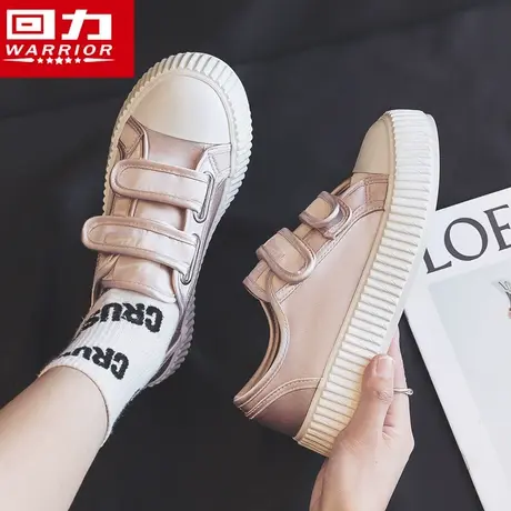回力女鞋帆布鞋女2023年春季新款小白鞋百搭ins潮鞋运动板鞋子女商品大图