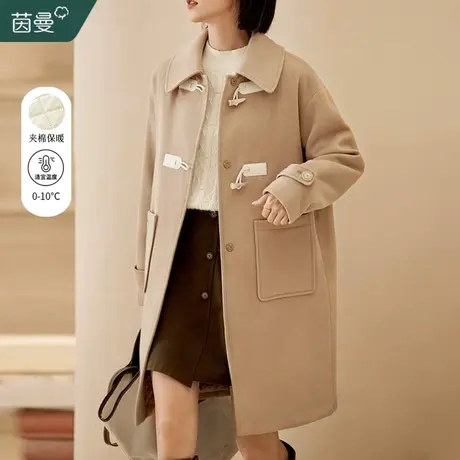 茵曼美拉德穿搭牛角扣夹棉毛呢外套女2023冬季新款气质中长款大衣图片