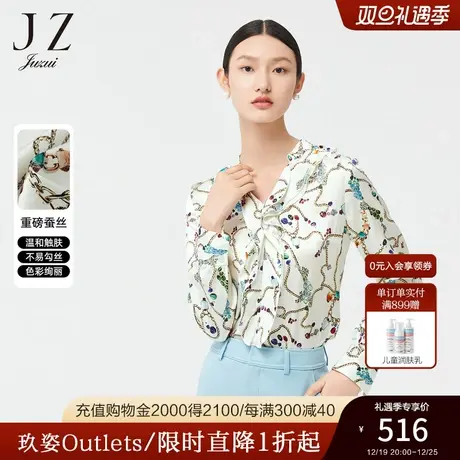 JZ玖姿官方奥莱优雅印花荷叶边春季新款女气质蚕丝单上衣商品大图