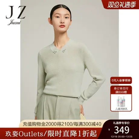 JZ玖姿绵羊毛针织衫女装2022冬季新款纯色通勤打底衫上衣简约毛衣商品大图