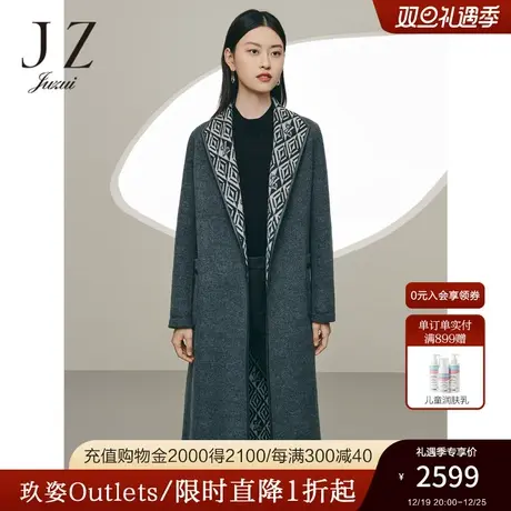 商场同款JZ玖姿复古时髦翻领双面呢大衣女2023冬季新款JWCD72110图片