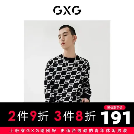 GXG男装22年春季新品商场同款趣味谈格系列圆领线衫图片