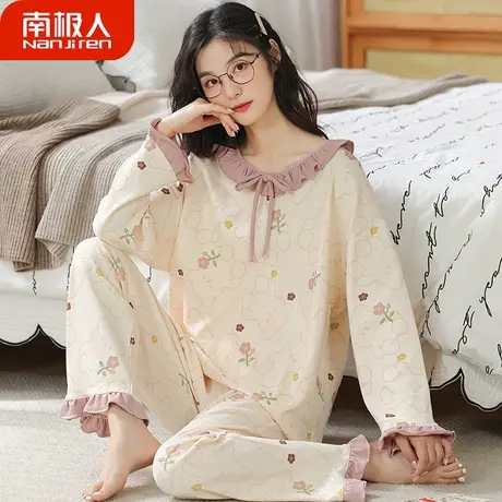 睡衣女春秋款纯棉 夏款 长袖女士套装甜丽家居服女款2024新款春款商品大图