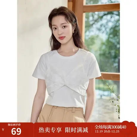 茵曼凉感减龄T恤2023夏女装新款设计感蝴蝶结假两件吊带短袖上衣图片