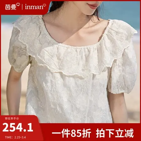 茵曼旗舰店法式娃娃衫女短袖衬衫2024夏新款设计感荷叶边蕾丝上衣图片