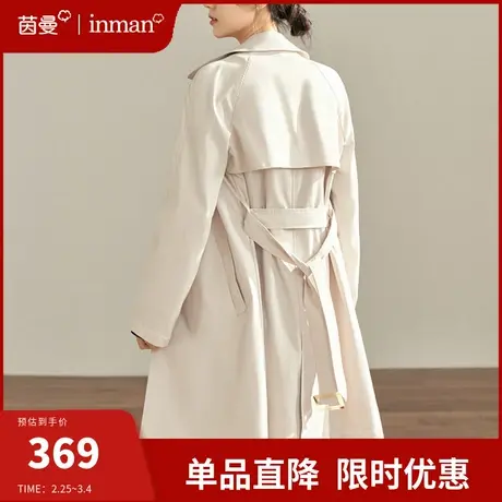 茵曼旗舰店双排扣中长款风衣2024春季新款高级感春秋外套通勤大衣图片