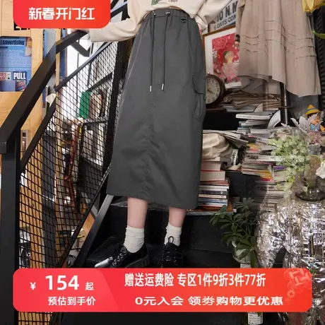 妖精的口袋灰色工装半身裙女2023秋季新款高腰a字显瘦休闲中长款图片