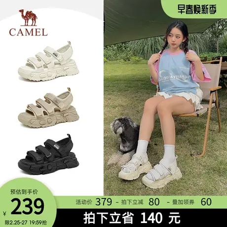 骆驼女鞋2024春夏新款厚底运动老爹凉鞋女休闲百搭魔术贴沙滩鞋商品大图