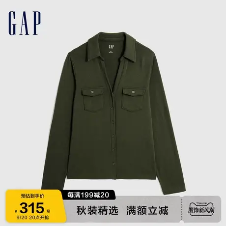 Gap女装秋季2023新款时尚弹力V翻领长袖衬衫757608潮流休闲上衣图片