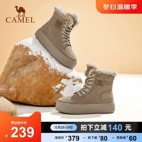 骆驼女鞋2023年冬季新款加厚可爱毛毛鞋女厚底百搭时尚加绒雪地靴商品大图