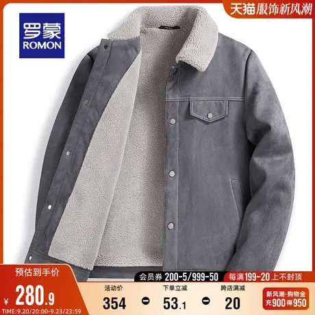 【仿麂皮绒】罗蒙男士加绒保暖夹克2023秋冬新款复古潮流工装外套图片