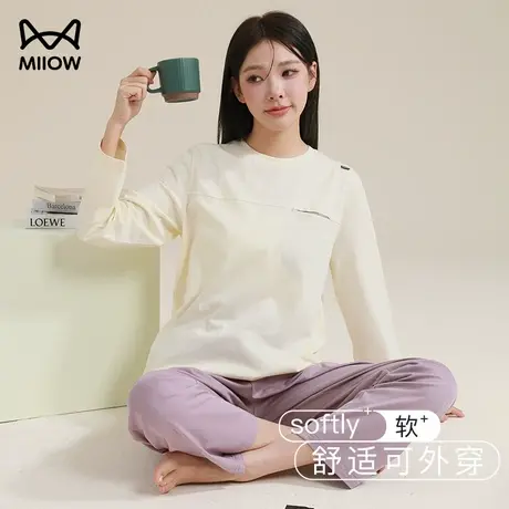 猫人睡衣女士春秋季纯棉2023年新款长袖100％全棉冬天休闲家居服图片