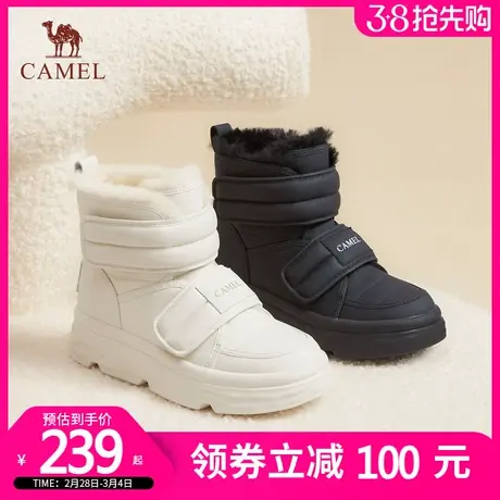 骆驼女鞋2023冬季新款加绒加厚白色雪地靴短靴东北外穿厚底棉鞋女图片
