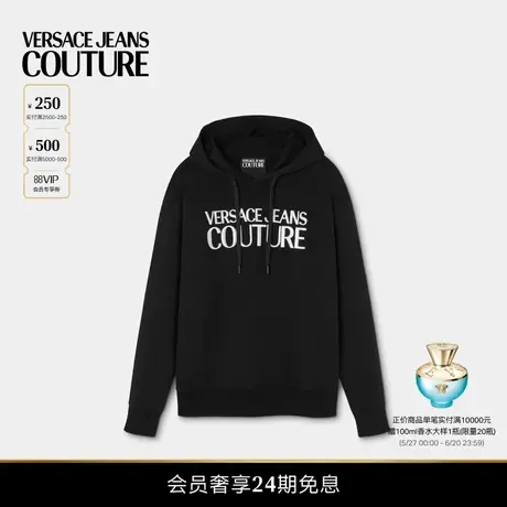 【24期免息】VERSACE JEANS COUTURE 男士上衣商品大图