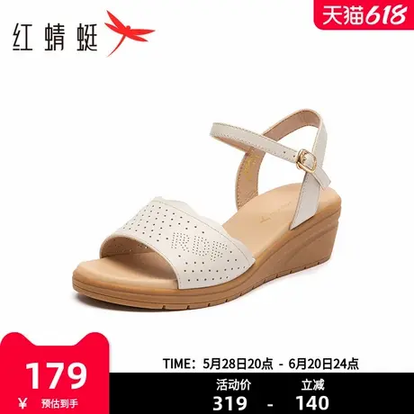 红蜻蜓妈妈凉鞋女2025夏季新款时尚优雅镂空厚底坡跟一字带女鞋商品大图