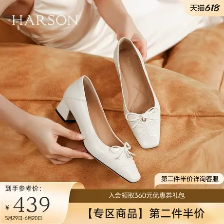 哈森时尚粗跟单鞋女2025春季新款圆头褶皱浅口通勤鞋HWS250105商品大图