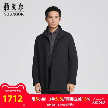 【商场同款】雅戈尔男士风衣秋冬新款官方商务休闲棉风衣外套男图片