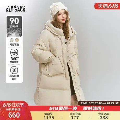 妖精的口袋90白鸭绒中长款连帽羽绒服女2024冬季新款廓形保暖外套图片