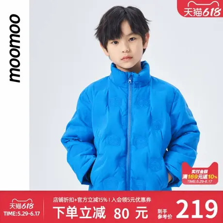 美特斯邦威童装男童夜光直充羽绒服印花满印时尚学院童趣男中大童图片