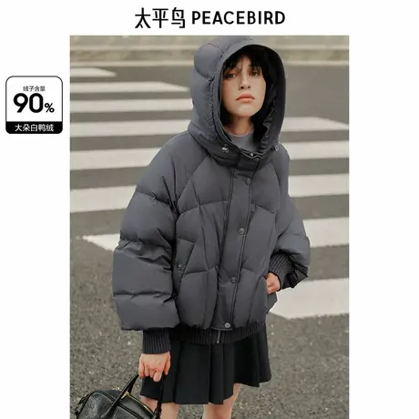 太平鸟女装年冬季新款连帽泡芙羽绒服A1ACE4224图片