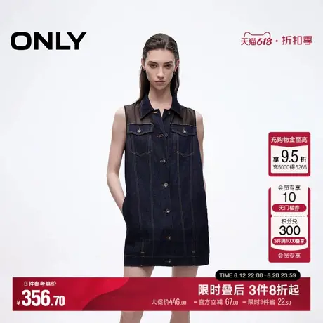 ONLY2025夏季新款个性拼接透纱立体剪裁无袖直筒牛仔短裙连衣裙女图片