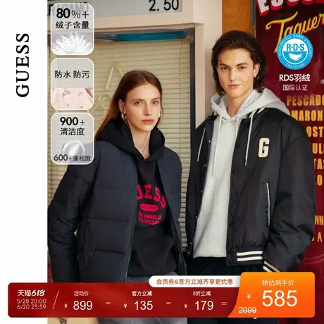 GUESS男女同款保暖连帽羽绒服外套-M4PN67W55R0商品大图