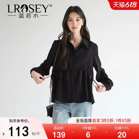 【层次感抽绳收腰衬衫】蓝若水大码2025春装新款别致显瘦气质上衣商品大图