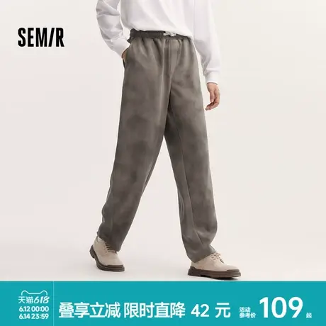森马休闲裤男2024秋季新款街头个性宽松直筒长裤时尚字母刺绣裤子商品大图