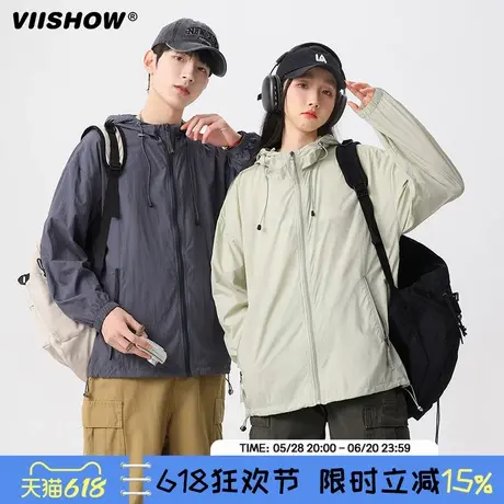 VIISHOW防晒衣男2024年夏季速干防紫外线轻薄户外防风皮肤衣外套商品大图