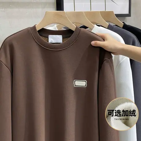 新款加绒加厚白色卫衣男秋冬款休闲刺绣衣服男装长袖上衣潮打底衫商品大图