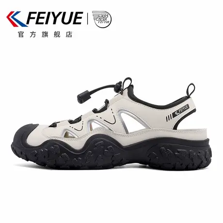feiyue/飞跃女鞋休闲凉鞋女2025夏季新款爆款透气溯溪鞋镂空单鞋图片