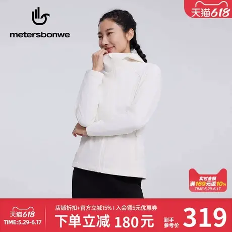 美特斯邦威外套女2025春季新款修身户外连帽纯色运动风短夹克女图片