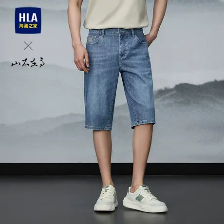 HLA/海澜之家山不在高牛仔中裤25春夏新款潮流时尚短裤五分裤男商品大图
