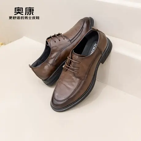 AOKANG奥康男鞋春秋季商务正装鞋男真皮抓皱纹舒适通勤皮鞋商品大图