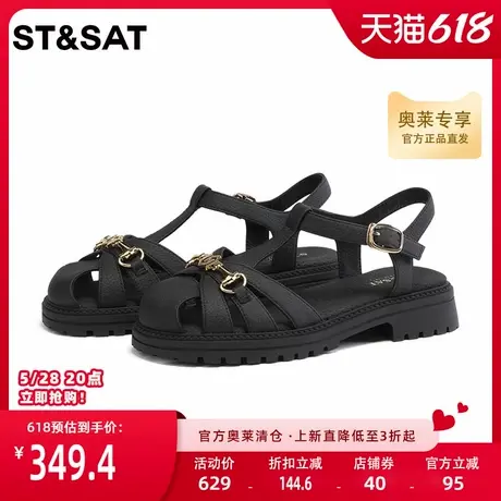 星期六罗马凉鞋复古时尚夏新罗马风舒适中底跟女鞋SS32114055图片
