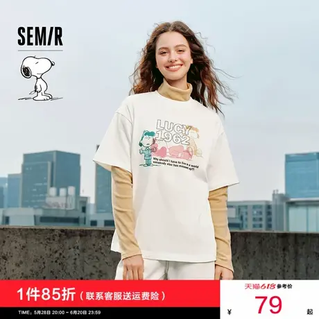 [商场同款]森马史努比系列短袖T恤女中长款印花2024新款纯棉秋装图片