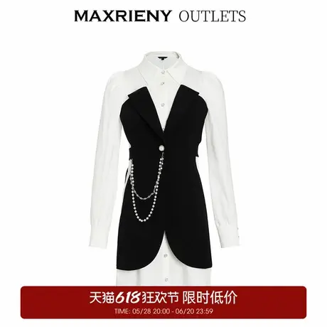【奥莱】maxrieny显瘦衬衫裙女春季假两件撞色连衣裙图片