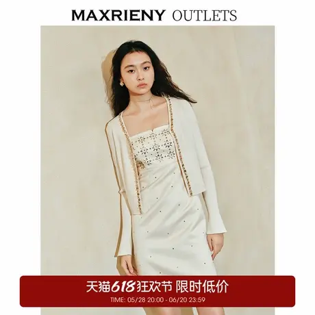 【奥莱】MAXRIENY宫廷复古风亮片开衫外套商品大图