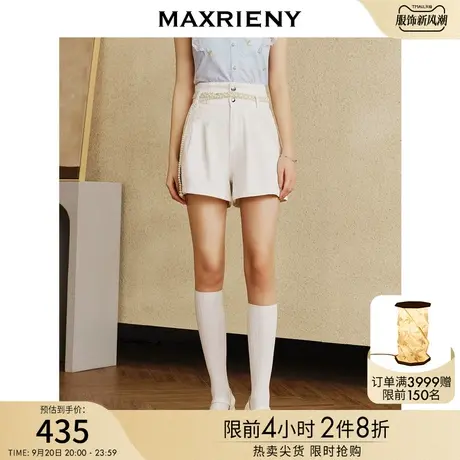 MAXRIENY新中式复古感绣花白色休闲牛仔短裤2023春季新款热裤女商品大图