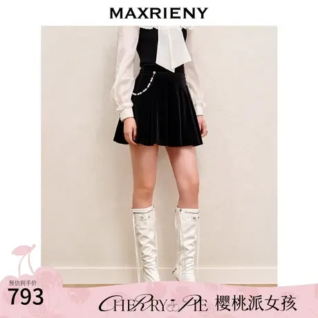 MAXRIENY精致复古黑色丝绒百褶裙2023秋冬新款显瘦a字短裙女图片