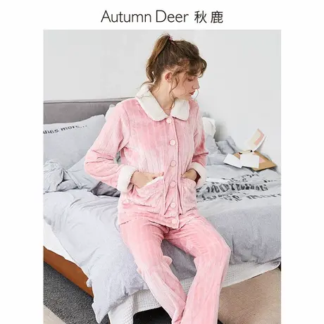 秋鹿outlets珊瑚绒睡衣女秋冬加厚纯色翻领甜美休闲法兰绒家居服商品大图